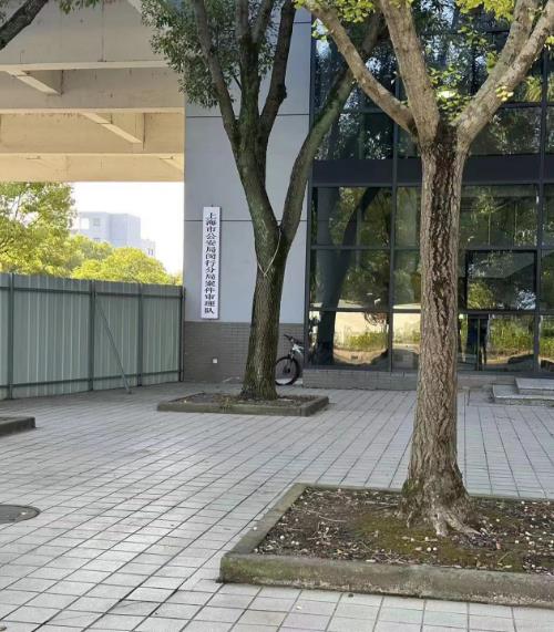 闵行办理刑事案件